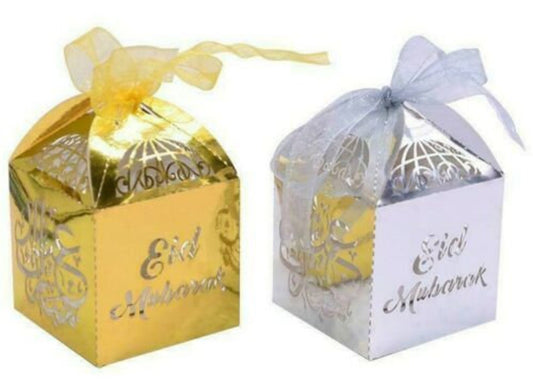 Eid Mubarak Favor Boxes (Set of 12)