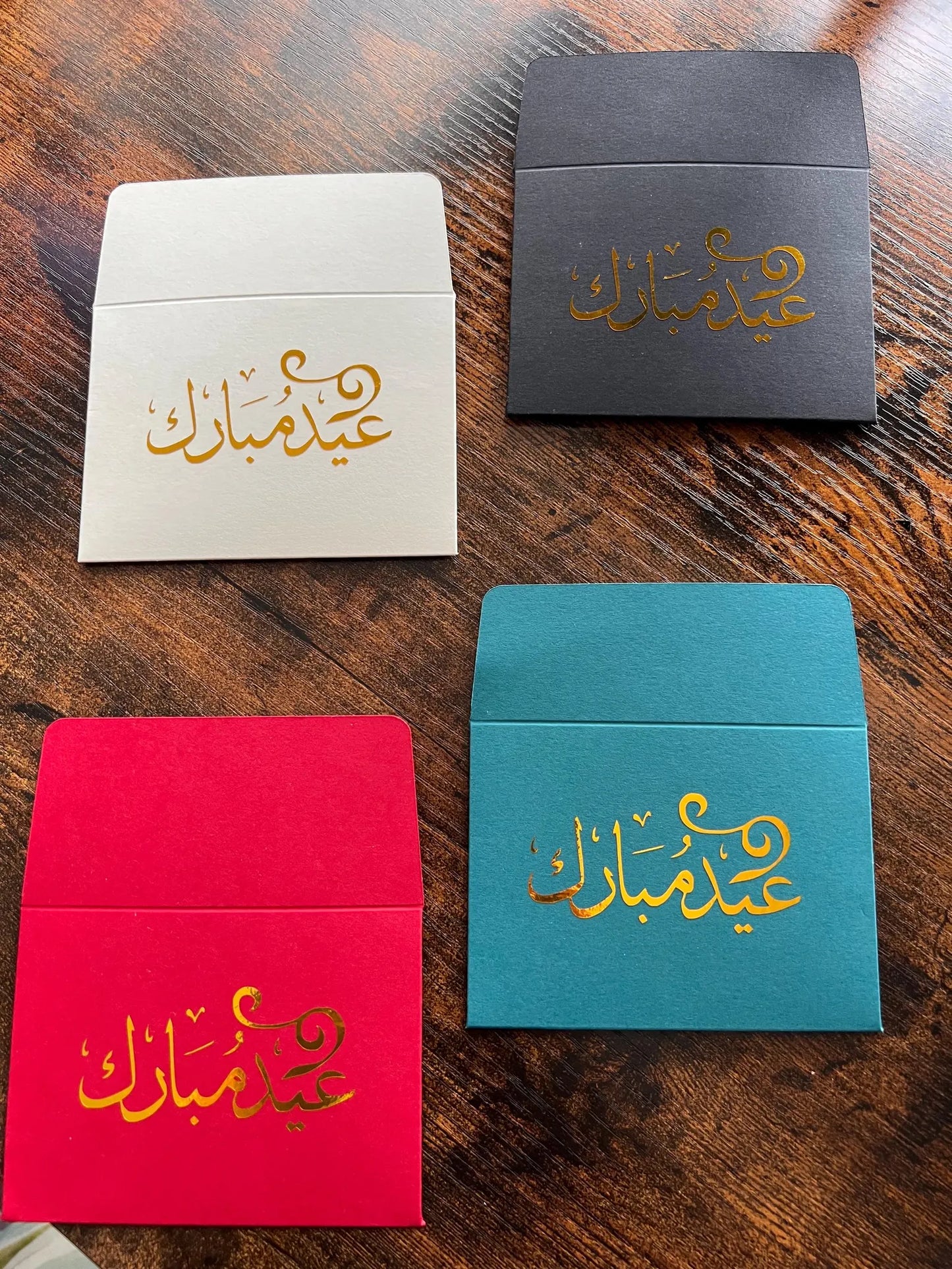 Customised Eid Money Envelope