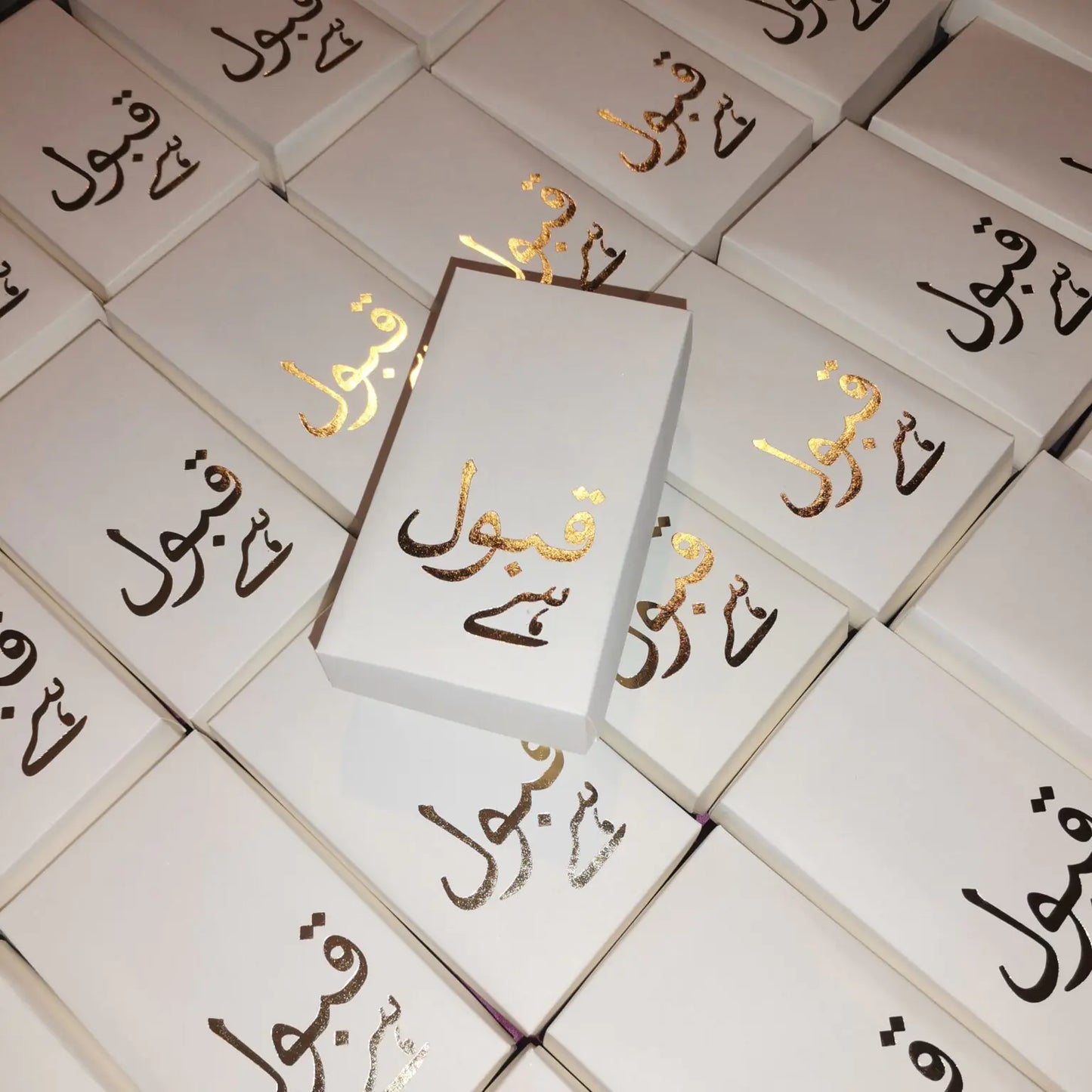 Pani Printing Qabool Hai Box